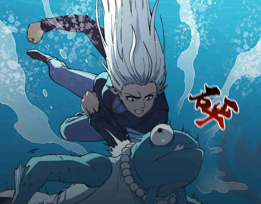 第32话 缠斗 第140页