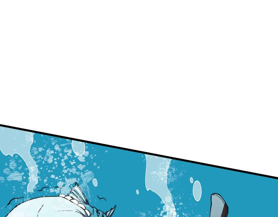 第32话 缠斗 第142页