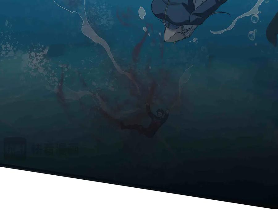 第32话 缠斗 第144页