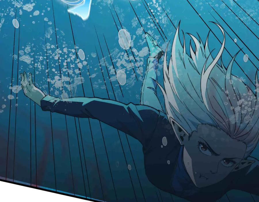 第32话 缠斗 第147页