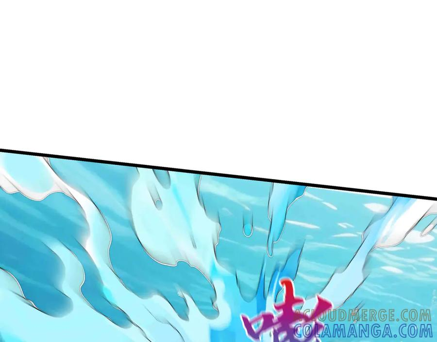 第32话 缠斗 第149页