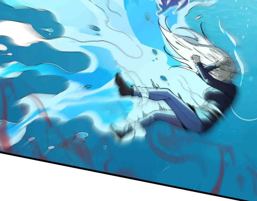 第32话 缠斗 第150页