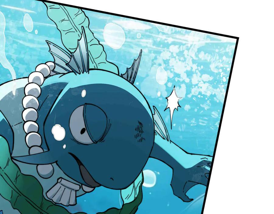 第32话 缠斗 第152页