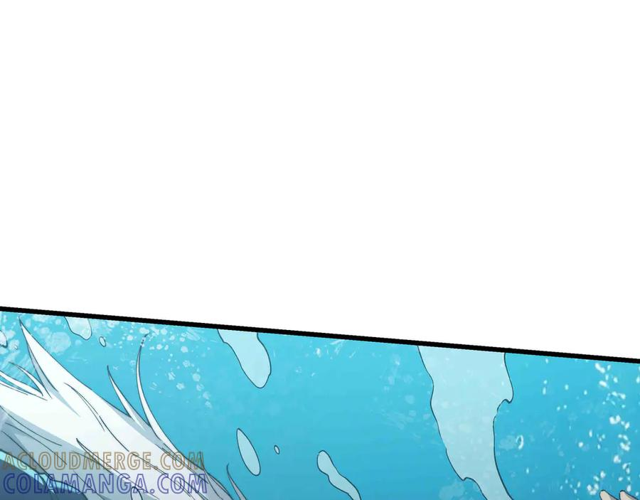 第32话 缠斗 第157页