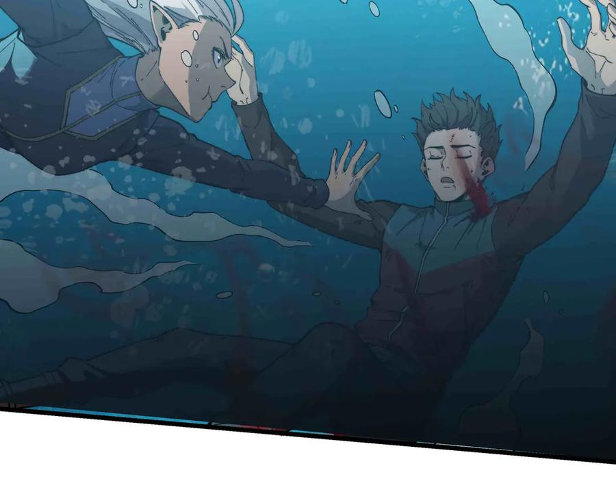第32话 缠斗 第158页