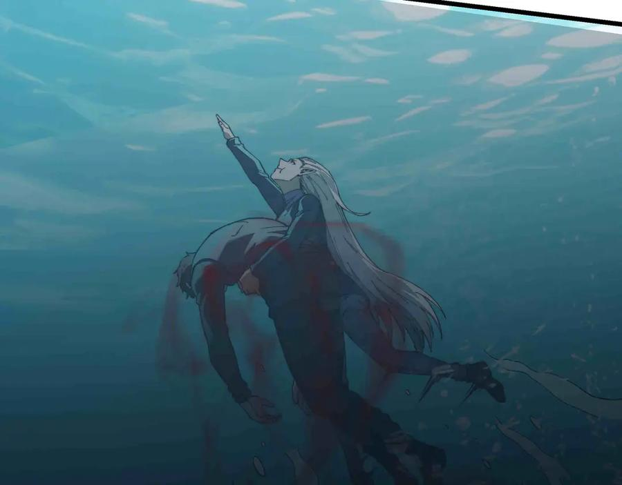 第32话 缠斗 第160页