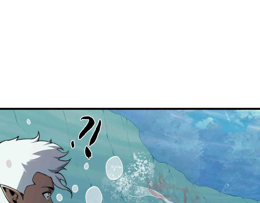 第32话 缠斗 第170页