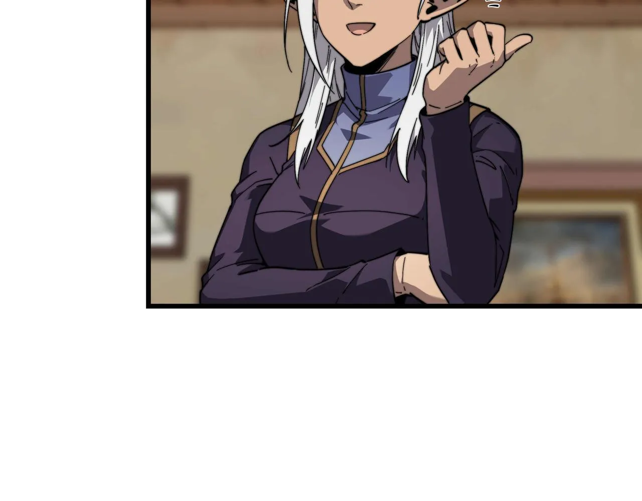 第35话 欢聚 第91页