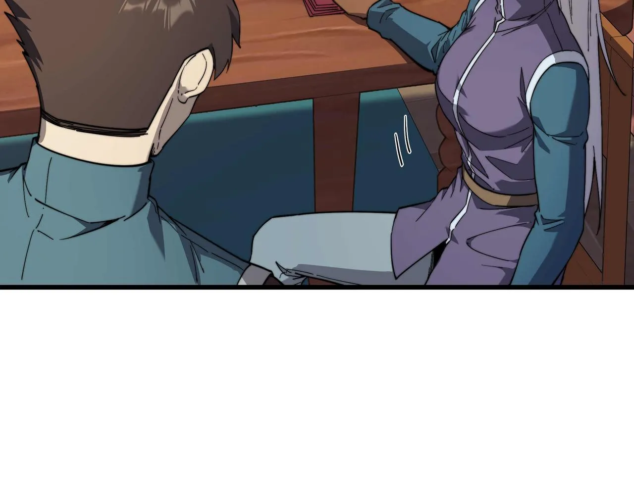 第35话 欢聚 第97页