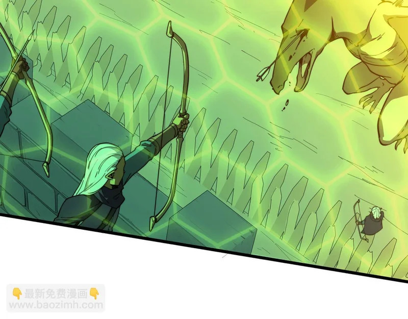 第37话 开战 第106页