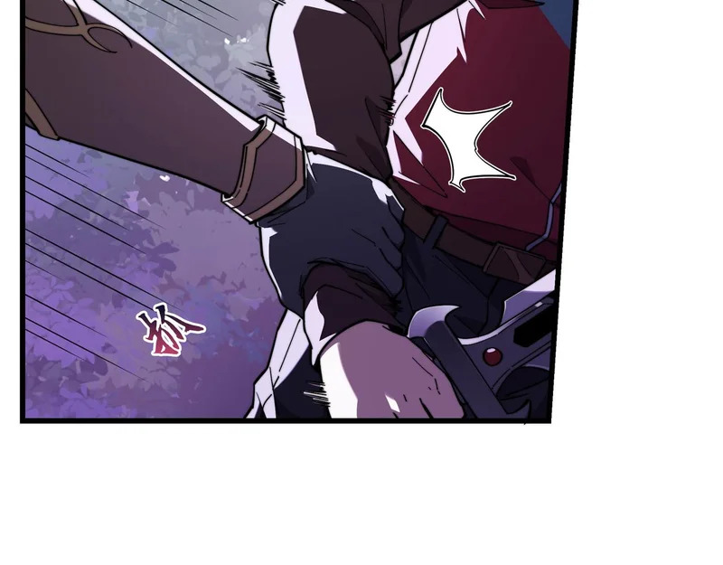 第37话 开战 第116页