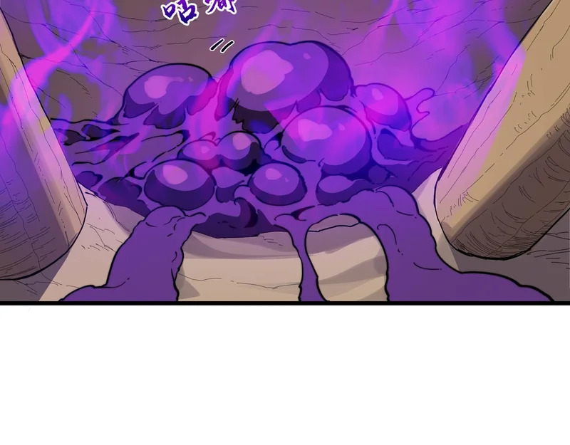 第37话 开战 第155页