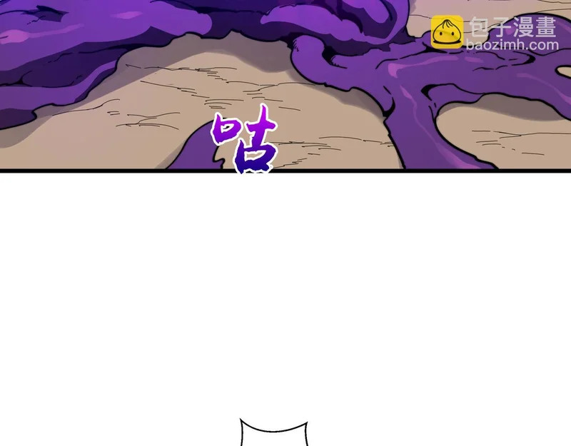 第37话 开战 第157页
