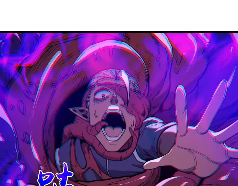 第38话 失守 第36页