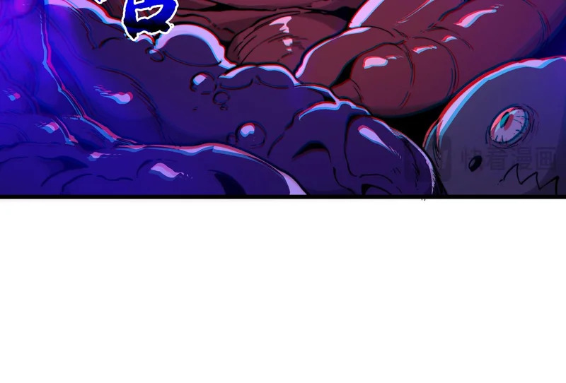 第38话 失守 第37页