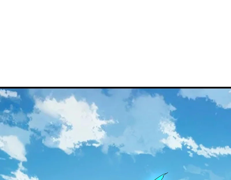 第38话 失守 第195页