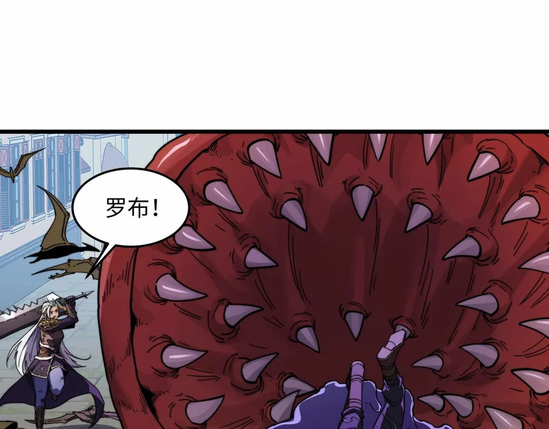 第39话 激战 第127页