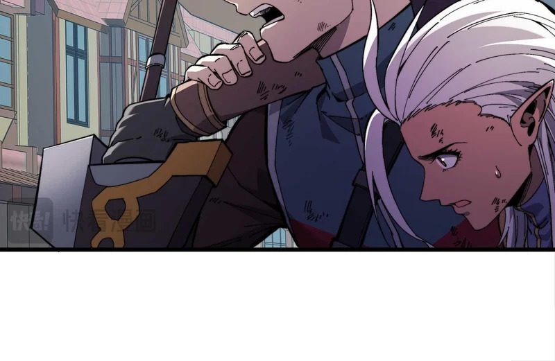 第41话 掠夺 第32页