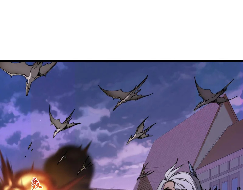 第41话 掠夺 第89页