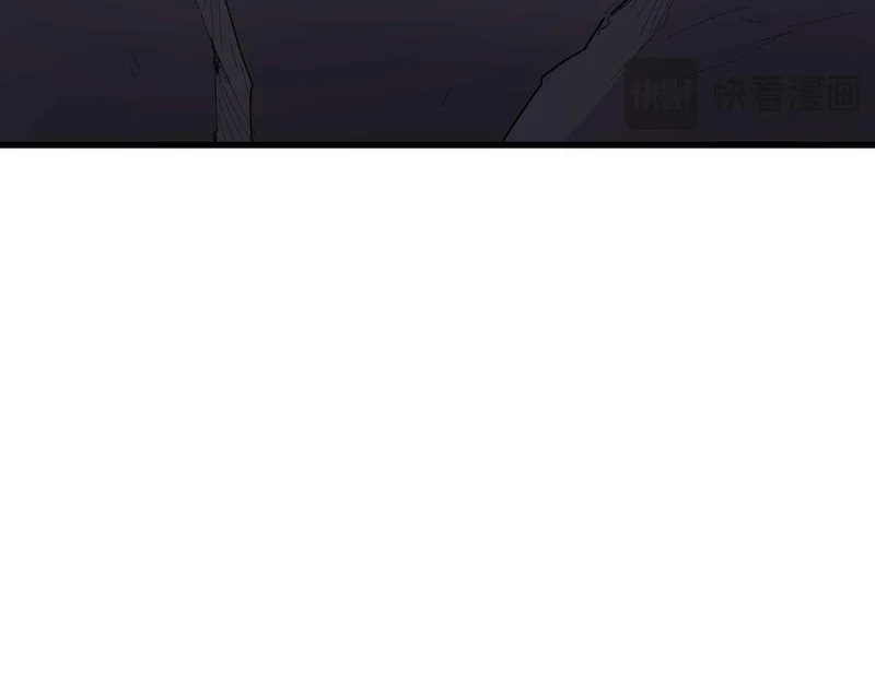 第41话 掠夺 第96页