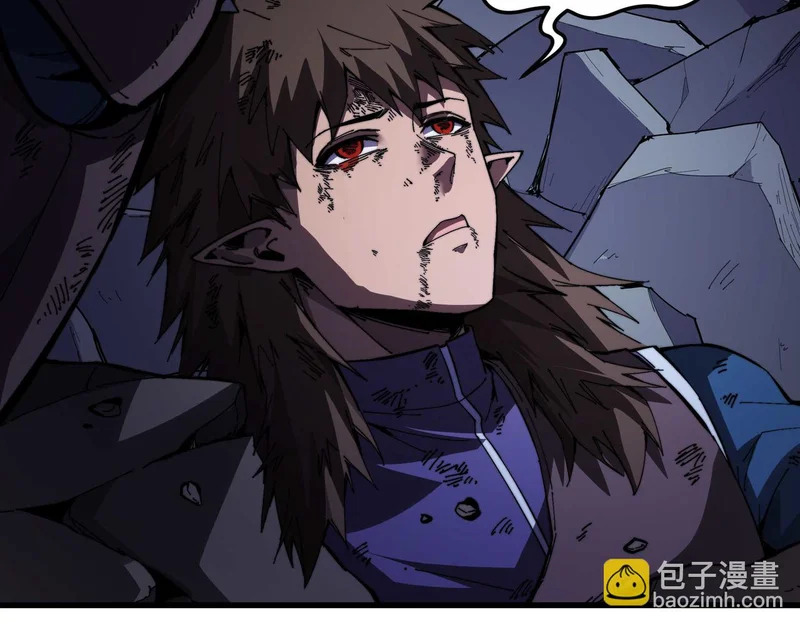 第41话 掠夺 第104页