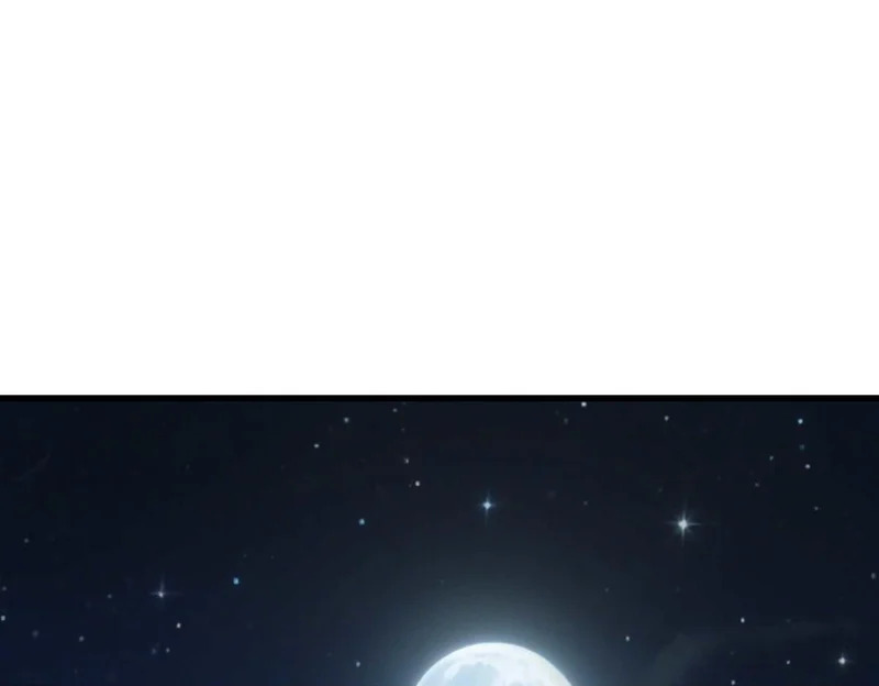 第41话 掠夺 第121页