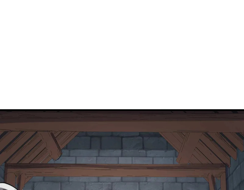 第41话 掠夺 第126页