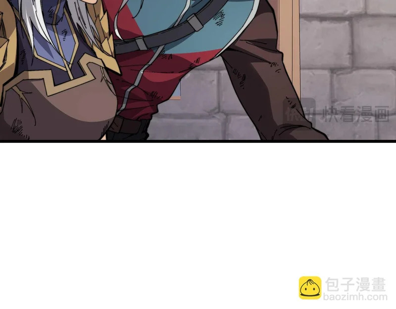 第41话 掠夺 第134页