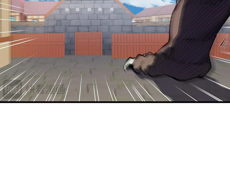 第41话 掠夺 第151页