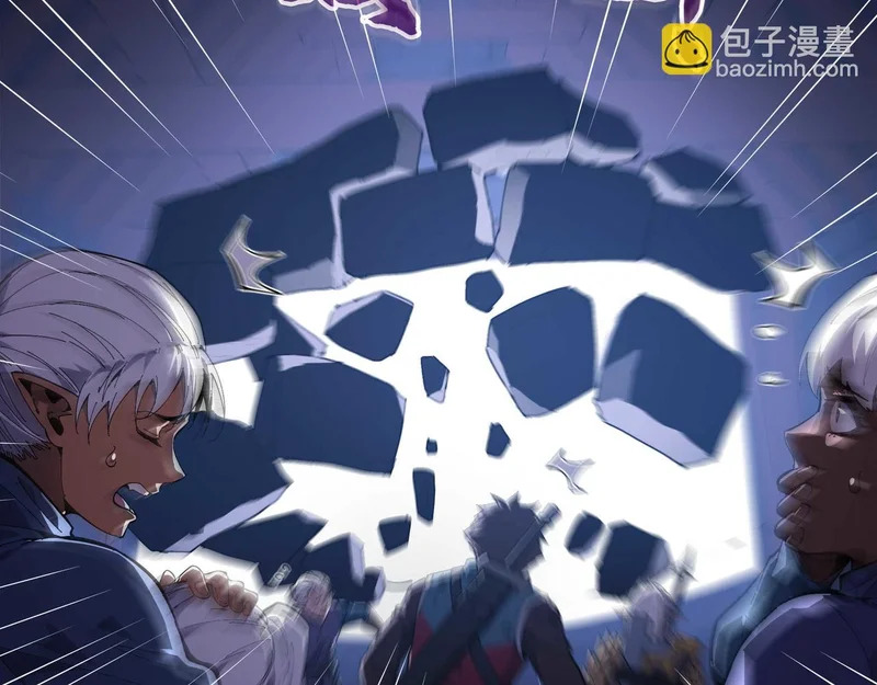 第41话 掠夺 第155页
