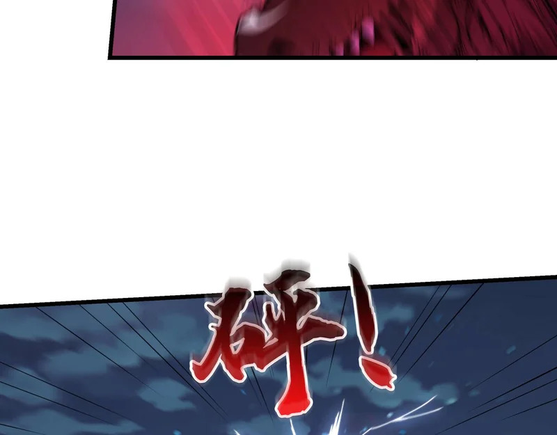第43话 灾厄 第139页