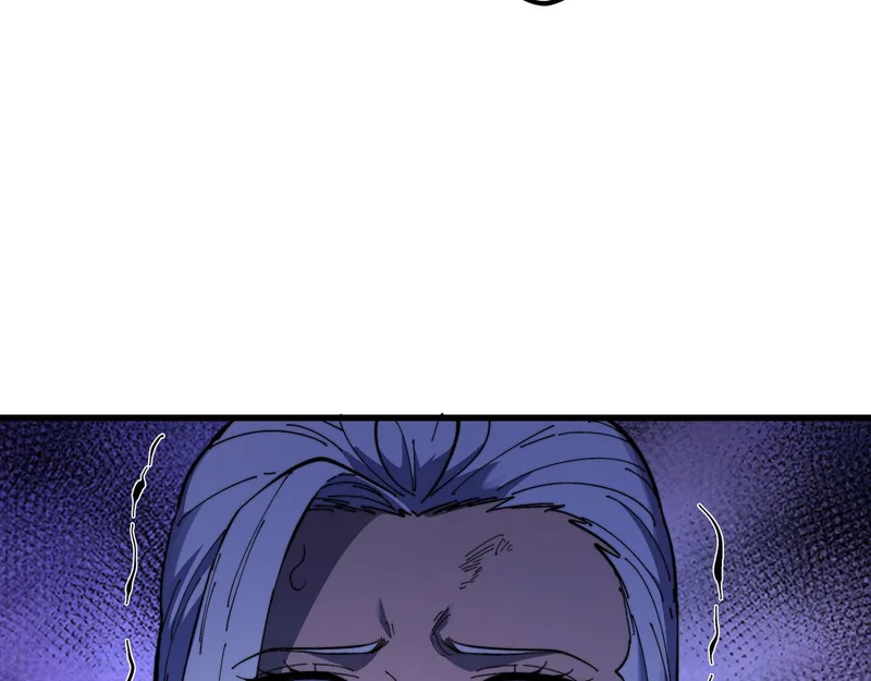 第43话 灾厄 第175页