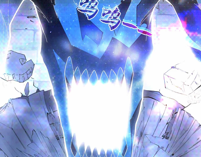 第44话 孤注一掷 第132页
