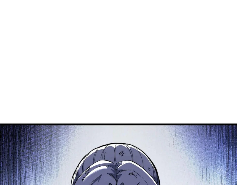 第45话 最终手段 第24页