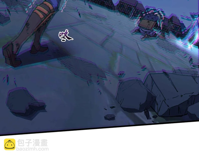 第45话 最终手段 第47页