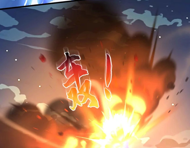 第45话 最终手段 第58页