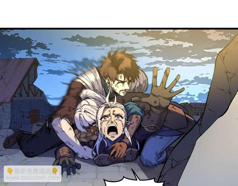 第45话 最终手段 第131页