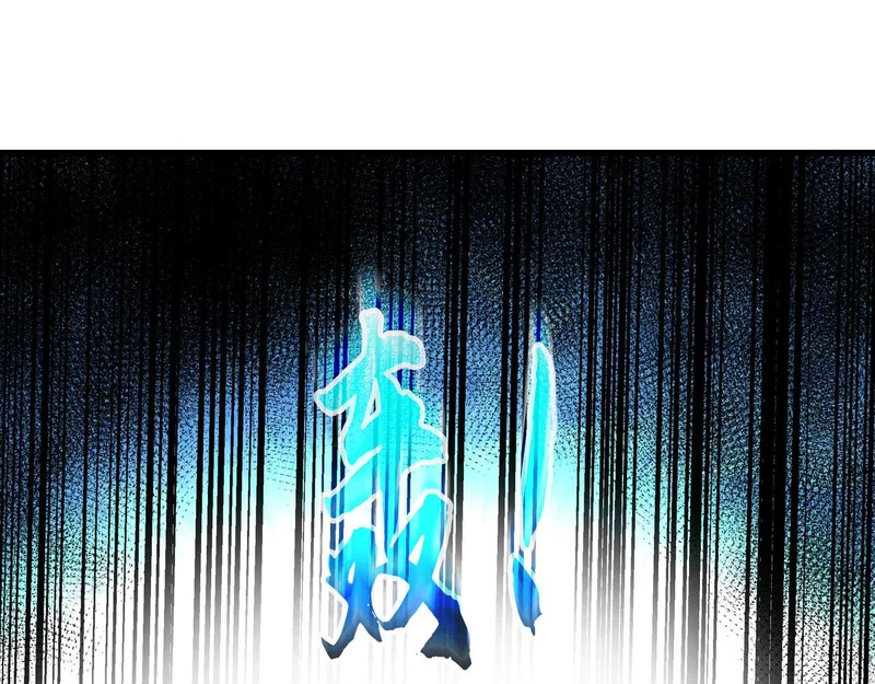 第45话 最终手段 第137页