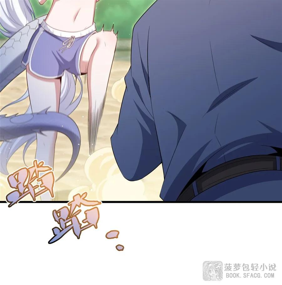 47 默契训练 第14页