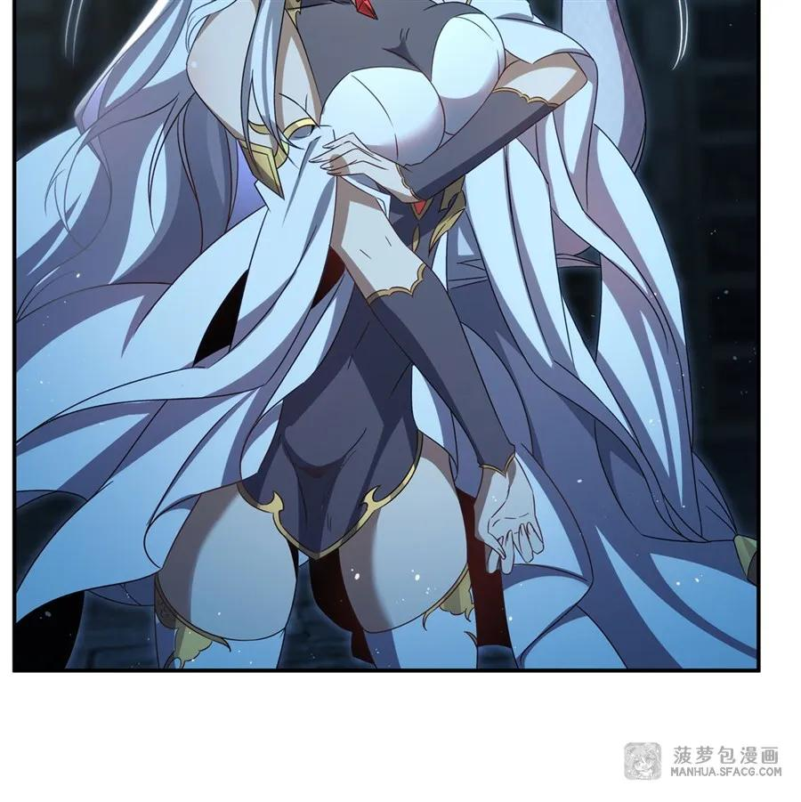 01 失控的诅咒 第71页