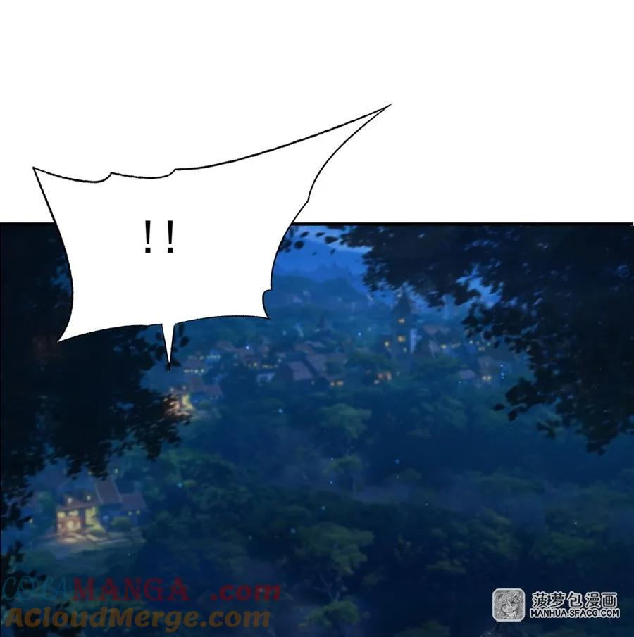 03 不死不休 第49页