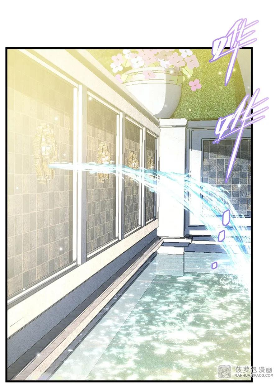 06 一炮双响 第2页