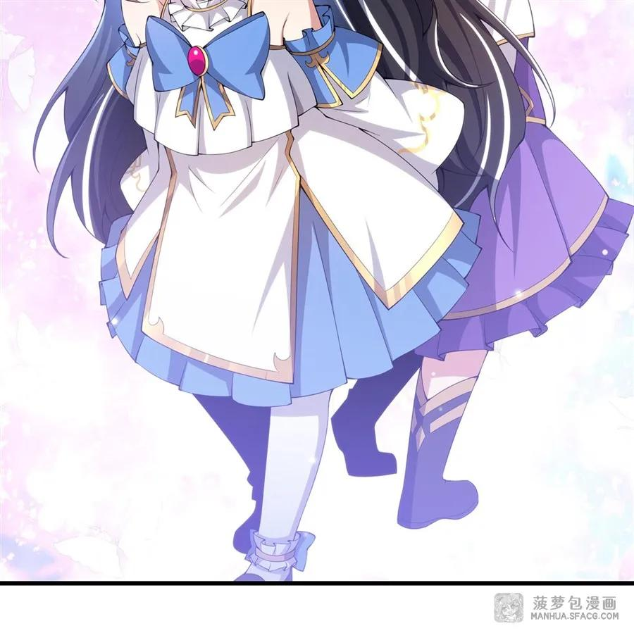 06 一炮双响 第12页