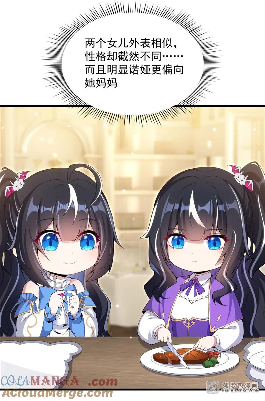 07 被征服的感觉 第4页