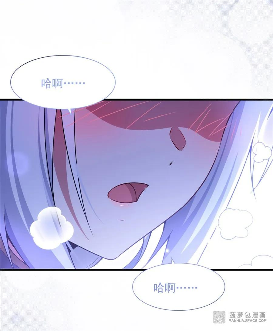 08 角色转换 第2页