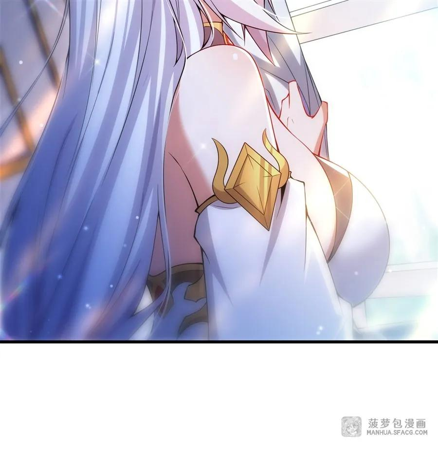 08 角色转换 第32页