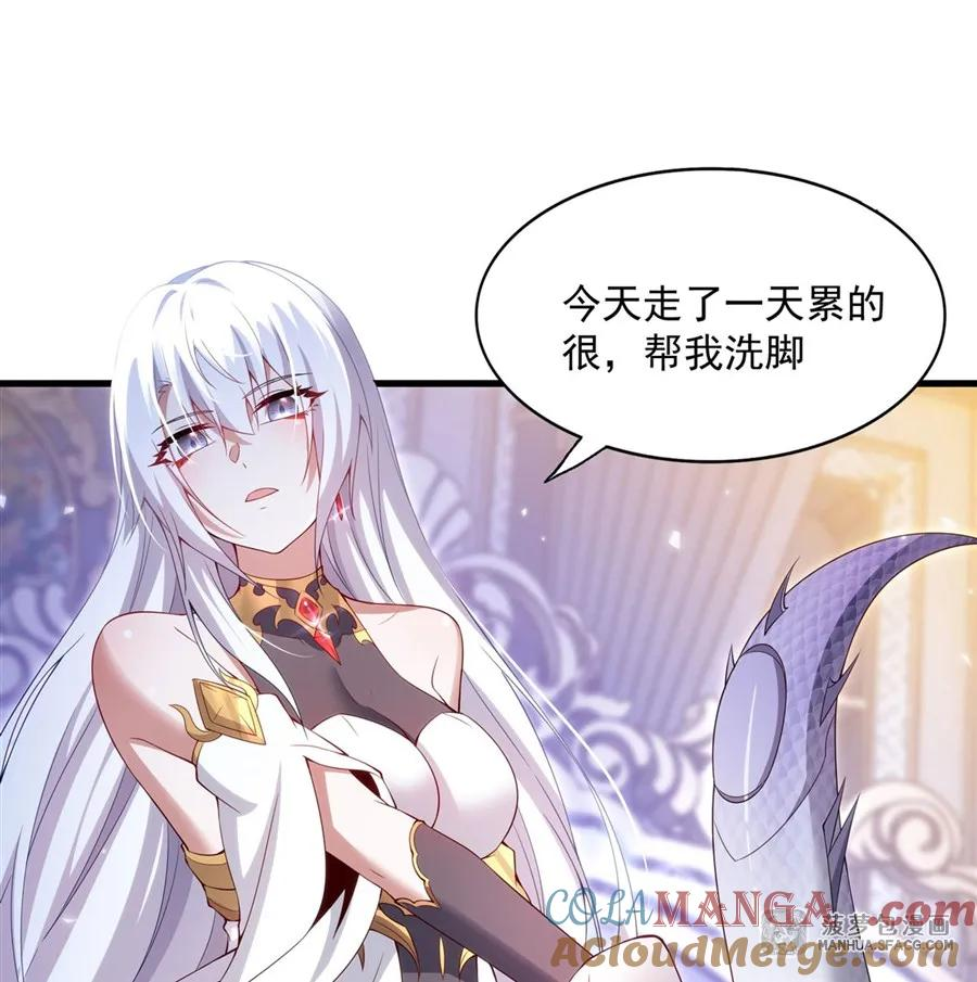 10 虎落平阳被龙欺 第22页
