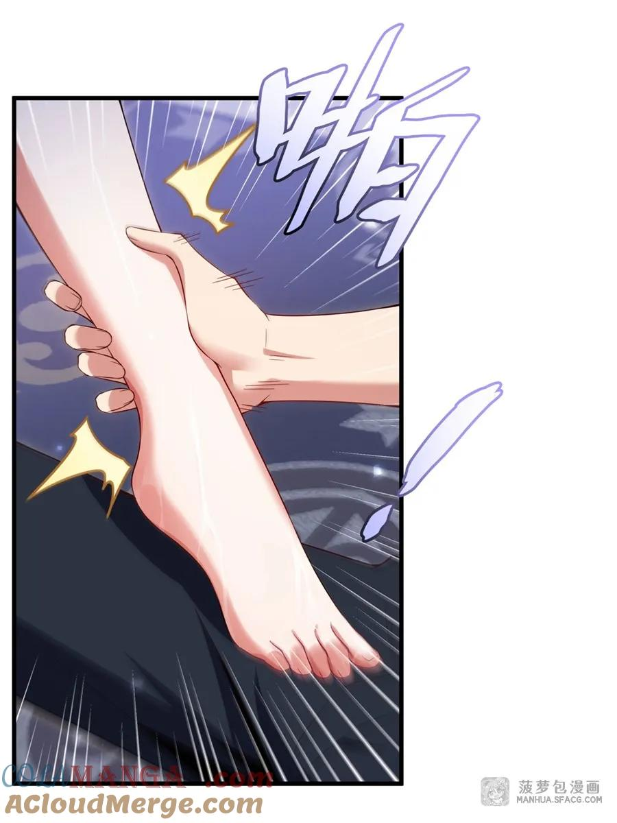 10 虎落平阳被龙欺 第46页