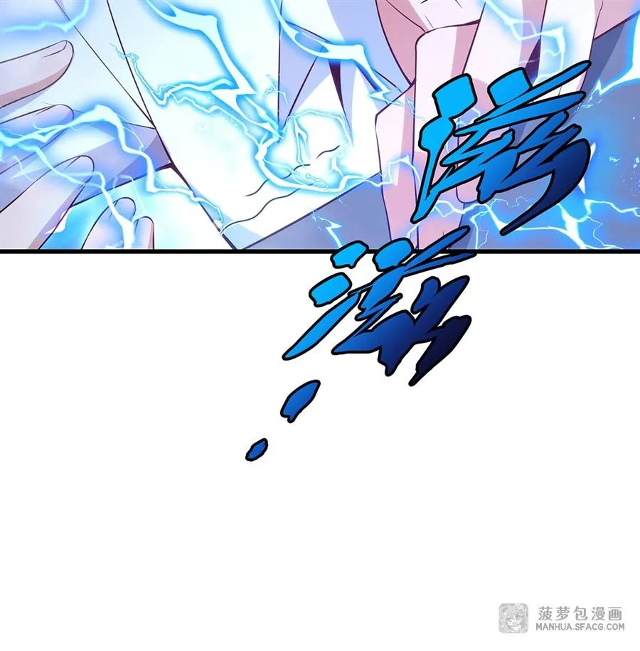 14 莱昂的决心 第60页