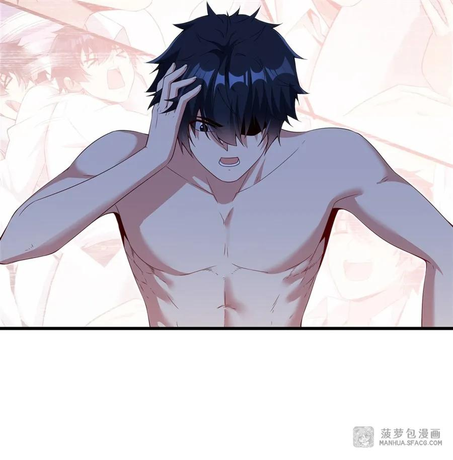16 我很满意 第11页
